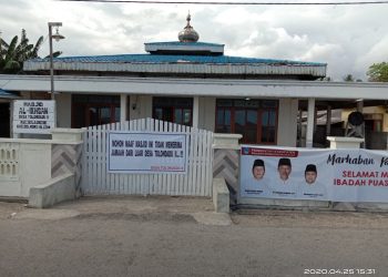 Kamaru Tegaskan Surat Edaran Sudah Sesuai Dengan Fatwa MUI