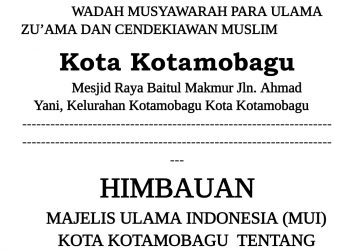 Berikut Himbauan MUI Kotamobagu Terkait Pelaksanaan Sholat Idul Fitri 1441 Hijriah