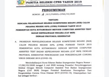 Simak Syarat dan Jadwal SKB CPNS Kotamobagu