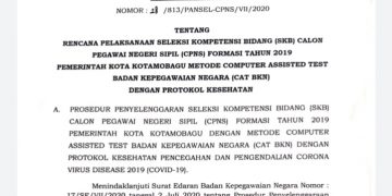 Simak Syarat dan Jadwal SKB CPNS Kotamobagu