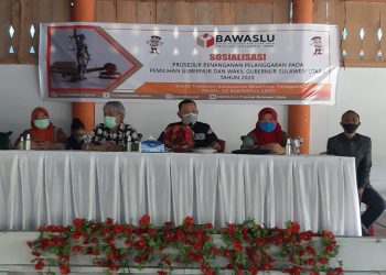 Mustarin: Semua Warga Indonesia Bisa Menjadi Pelapor Dugaan Pelanggaran di Pilkada 2020