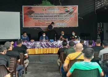 Mustarin Ajak Pers Ikut Mengawasi Jalannya Pilkada 2020