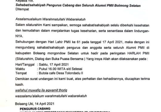 Peringati Harlah Ke-61, Besok IKA PMII Bolsel Gelar Buka Puasa Bersama