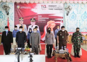 Forkopimda Hadiri Upacara HKN ke–113 Tahun Secara Virtual