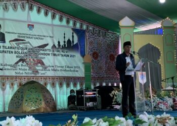 Sachrul : Semoga STQH ke-IV ini Mampu Mencetak Generasi Qur’ani