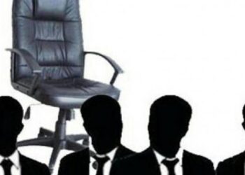 Panitia Selter Umumkan Hasil Seleksi JPTP Di 6 Dinas Pemkab Boltim