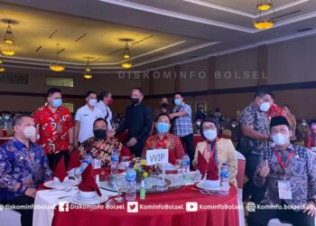 Iskandar Kamaru Hadiri Konferensi Nasional FKUB Ke-VI