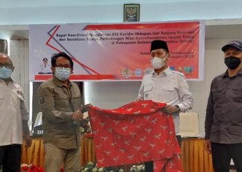 Iskandar Kamaru Buka Secara Resmi Rakor Pengelolaan KEE