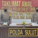 Wakapolda Sulut Buka Taklimat Awal Audit Kinerja Itwasda Tahap II Tahun Anggaran 2022