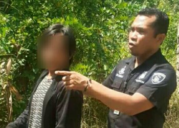 Polisi Amankan Terduga Pelaku Pembunuhan di Ratatotok Mitra