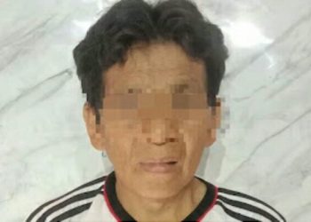 Polisi Amankan Pelaku Judi Togel di Rumoong Bawah