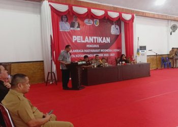 Dihadiri Sekda, Pengurus KORMI Kota Kotamobagu Resmi Dilantik