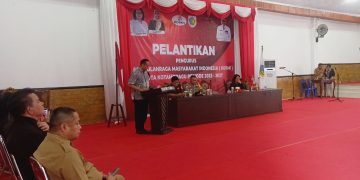 Dihadiri Sekda, Pengurus KORMI Kota Kotamobagu Resmi Dilantik