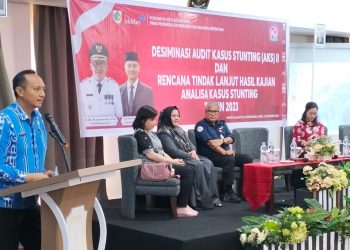 Dibuka Sekda, Pemkot Kotamobagu Gelar Diseminasi AKS II