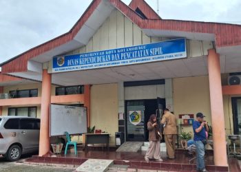 Jemput Bola, Waktu Dekat Disdukcapil Lakukan Perekaman e-KTP di Empat Kecamatan