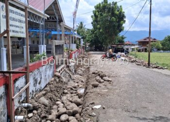 Pagu 149 Juta, Pembangunan Drainase di Kelurahan Genggulang Mulai Dikerjakan