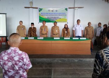 Sesuai Target, KMP 33 Desa dan Kelurahan di Kotamobagu Rampung Dibentuk