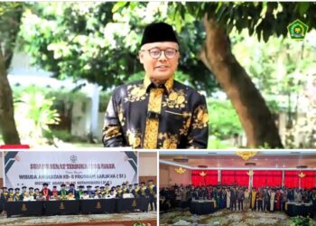 Lewati Proses Wisuda, ini Pesan Direktorat Diktis untuk Lulusan IAIK
